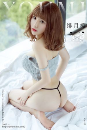妻子的诱惑在线观看_720韩国电影在线观看