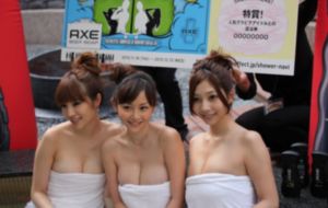 在线日韩_剧情片日韩免费观看