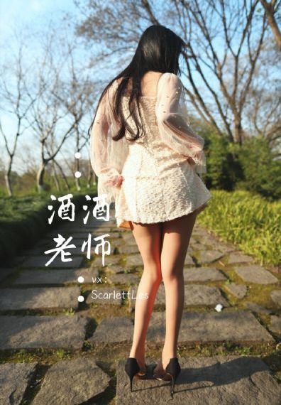 女朋友的妈妈韩国_DVD最新电影在线观看